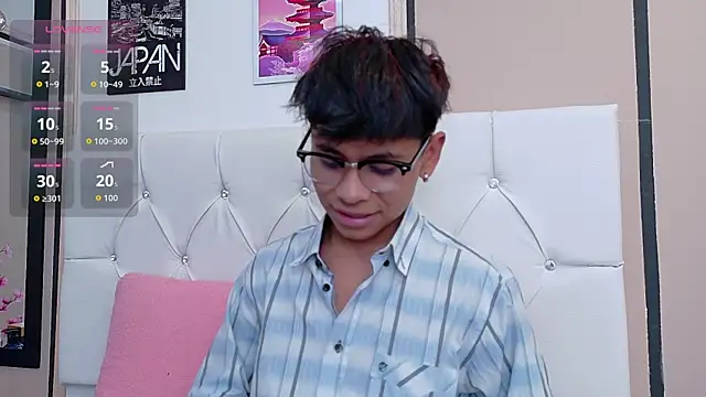 Snapshot of Ethan_Westt chatting on 11.10.25 Ethan Westt online show from 11.10.25