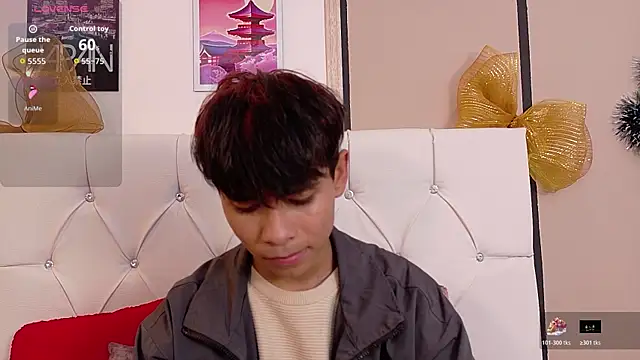 Snapshot of Ethan_Westt chatting on 12.01.25 Ethan Westt online show from 12.01.25