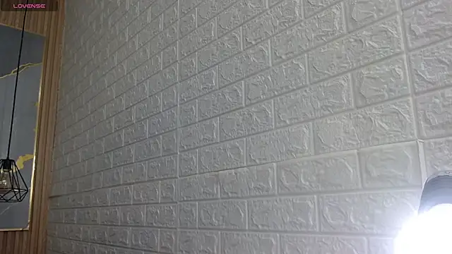 nei girl online show from 03.26.26