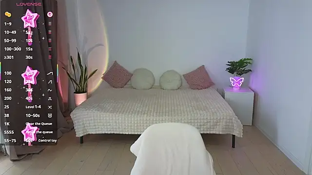 Nika Light online show from 11.28.25