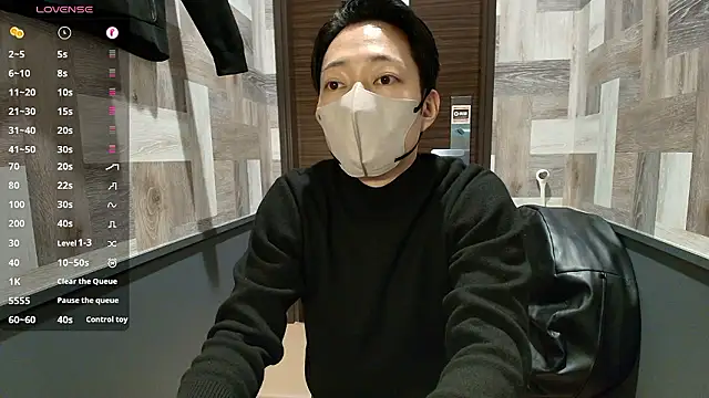 i am Hiro online show from 03.19.26