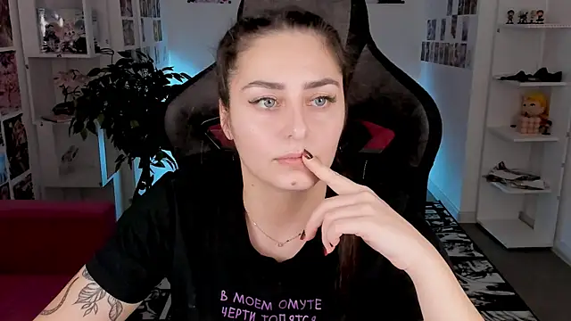 ValeriiMills online show from 01.17.26