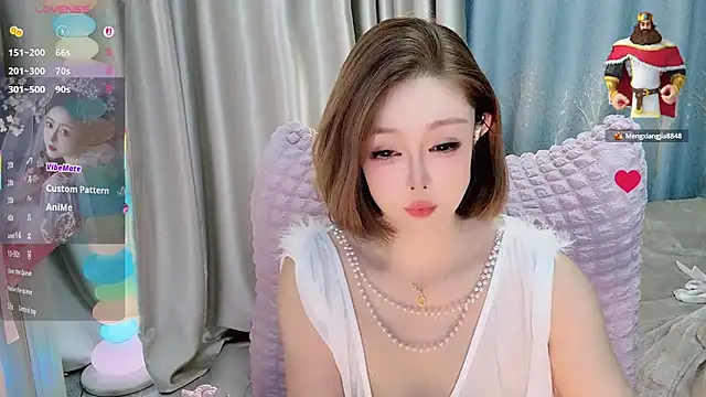 Snapshot of Meng-MM chatting on 10.11.25 Meng-MM online show from 10.11.25