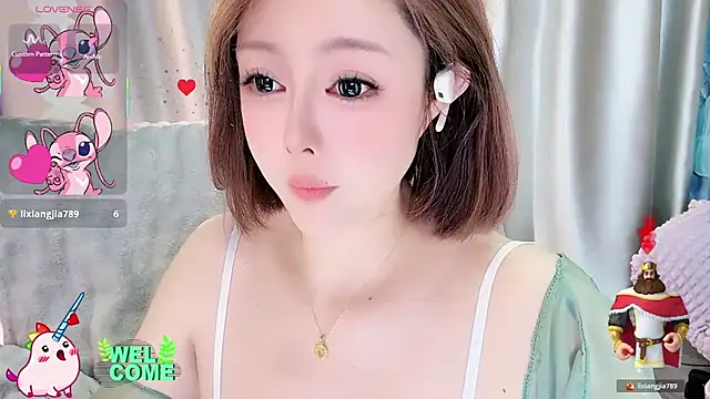 Snapshot of Meng-MM chatting on 11.01.25 Meng-MM online show from 11.01.25