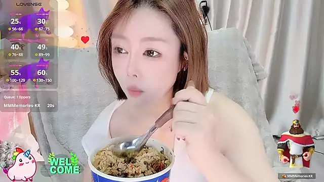 Snapshot of Meng-MM chatting on 11.05.25 Meng-MM online show from 11.05.25