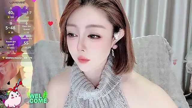 Snapshot of Meng-MM chatting on 11.07.25 Meng-MM online show from 11.07.25