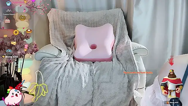 Snapshot of Meng-MM chatting on 11.27.25 Meng-MM online show from 11.27.25