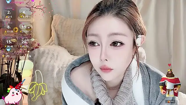 Snapshot of Meng-MM chatting on 11.27.25 Meng-MM online show from 11.27.25