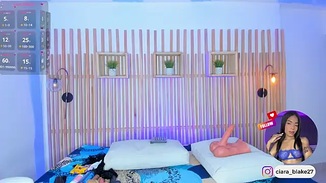 ciara blake online show from 04.12.26