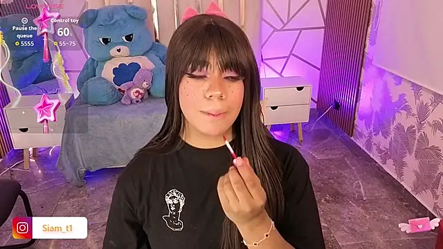 Siiam tay online show from 10.13.25