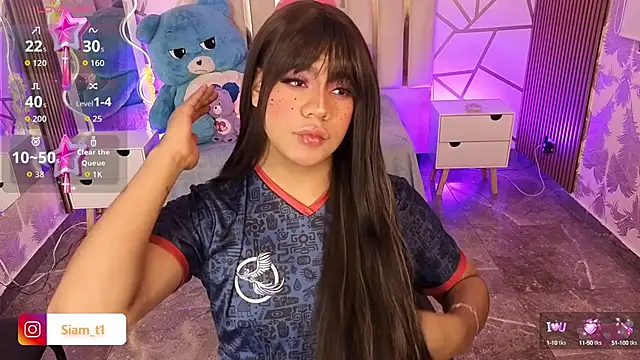 Siiam tay online show from 10.17.25