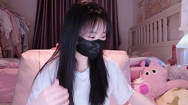 love-uiui online show from 01.18.26