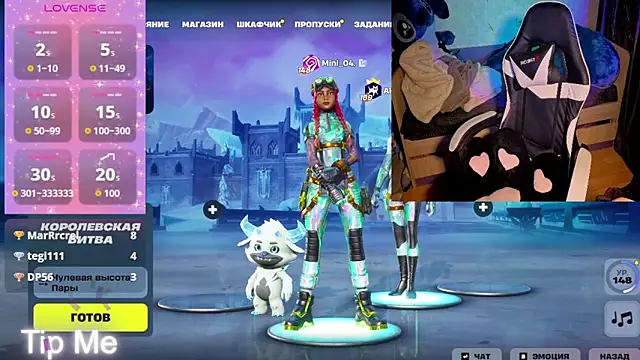 Mini Lady1 online show from 04.19.26