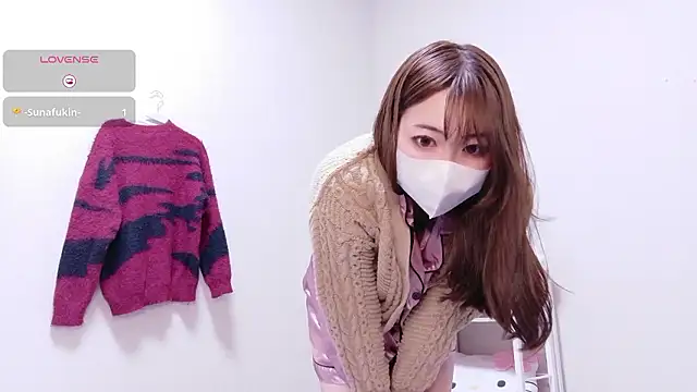 SUI-Strong online show from 01.17.26