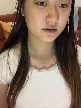 Snapshot of xialuo25 chatting on 11.16.25 xialuo25 online show from 11.16.25