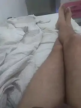 GuilhermeYuree online show from 12.14.25