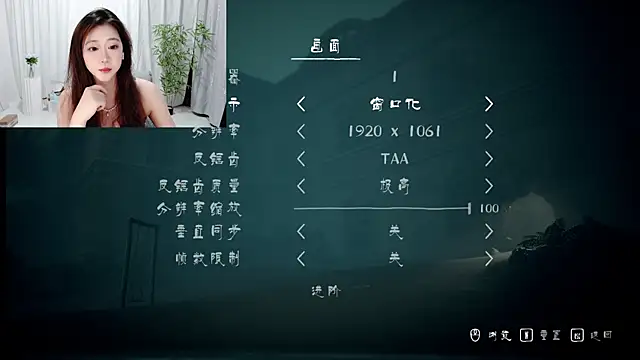 oooao-aoaoao online show from 10.17.25