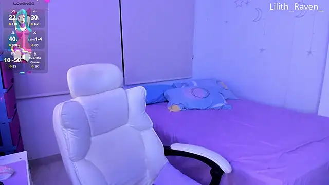 Snapshot of Lilith_Raven_ chatting on 11.22.25 Lilith Raven online show from 11.22.25