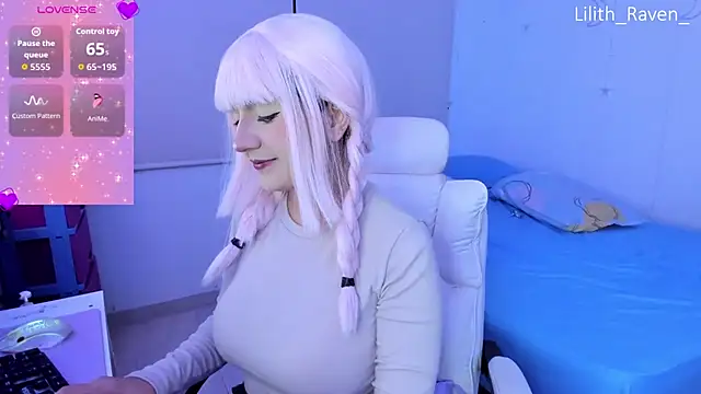 Snapshot of Lilith_Raven_ chatting on 11.25.25 Lilith Raven online show from 11.25.25