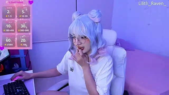 Snapshot of Lilith_Raven_ chatting on 11.29.25 Lilith Raven online show from 11.29.25