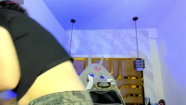 Luciifeer  online show from 09.12.25