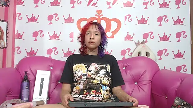 ebisu meouw online show from 09.27.25