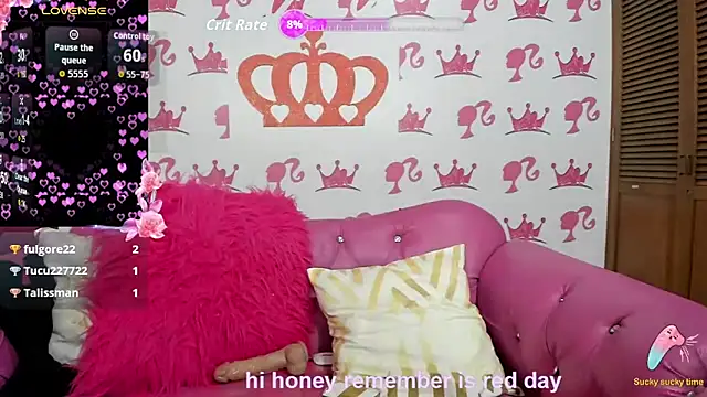 ebisu meouw online show from 11.22.25