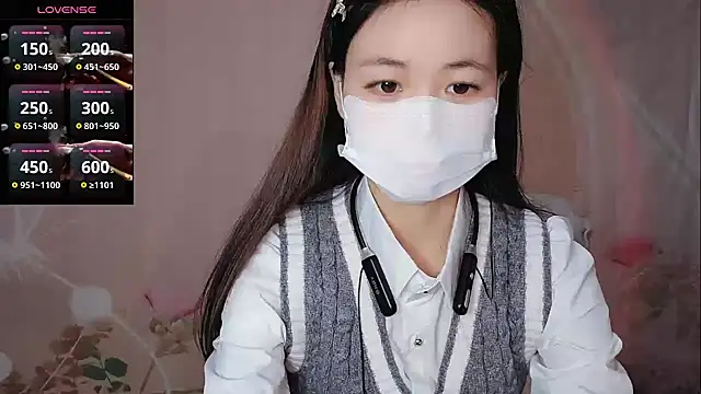 Lele-Baby online show from 12.20.25