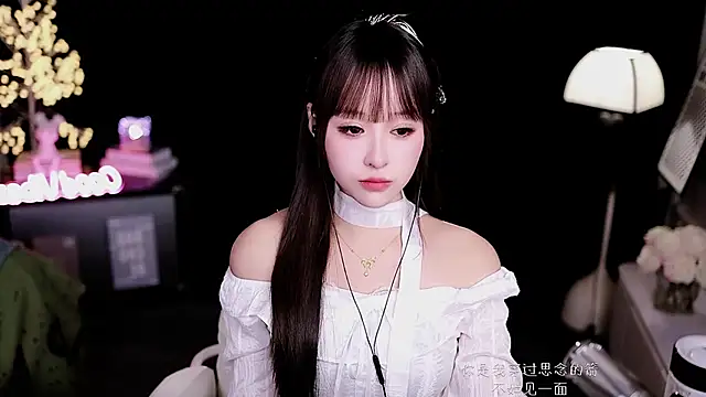 coward by online show from 01.09.26