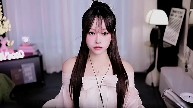 coward by online show from 02.27.26