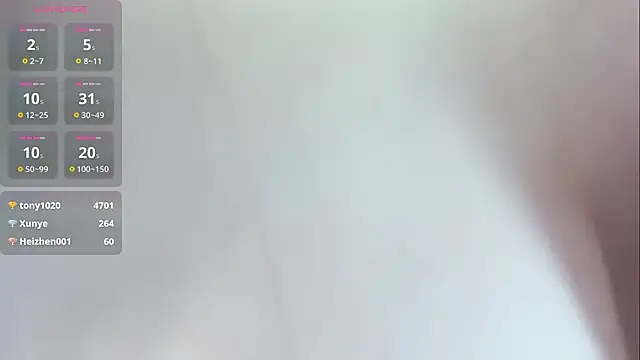 yinyinzi5 online show from 07.15.26
