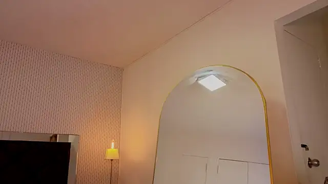 ryo light online show from 11.17.25