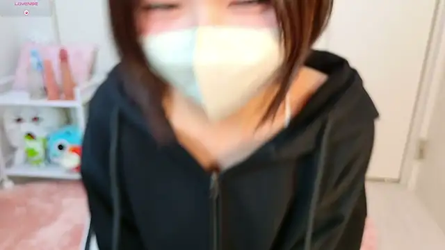 chii chan o0 online show from 12.19.25