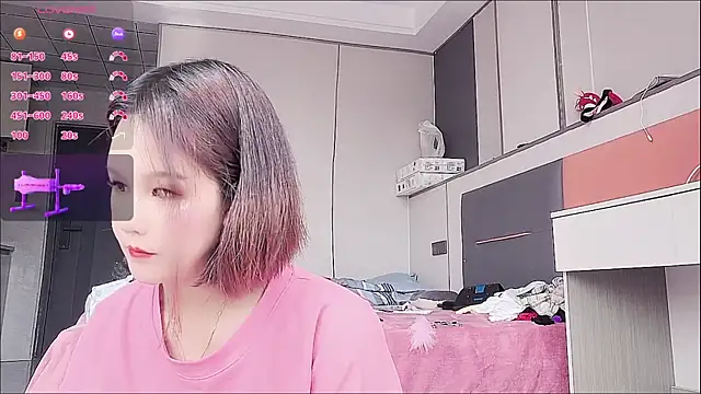 nana-258 online show from 11.01.25