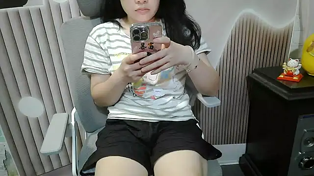 Emachiii online show from 09.11.25