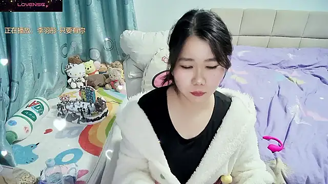 Onlyxixi online show from 12.05.25