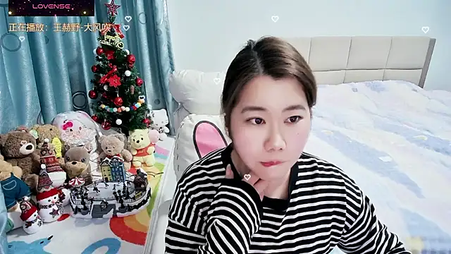 Onlyxixi online show from 02.03.26