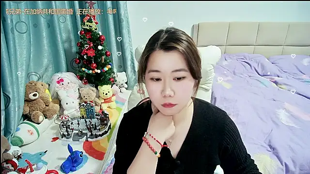 Onlyxixi online show from 03.05.26