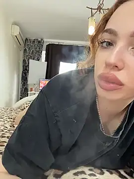 Hannah xBaby online show from 03.26.26