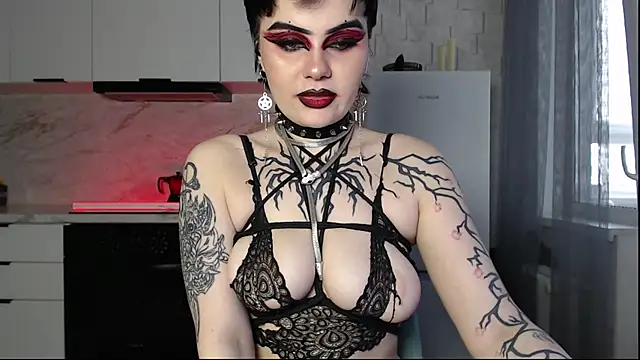 IntrigueYourDay online show from 04.12.26