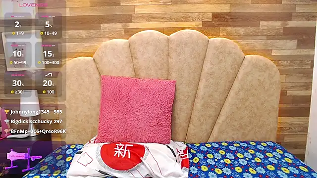 Snapshot of mariahsugarr chatting on 03.02.26 mariahsugarr online show from 03.02.26