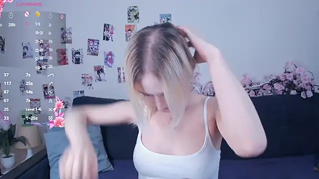 Megan--chan online show from 04.12.26