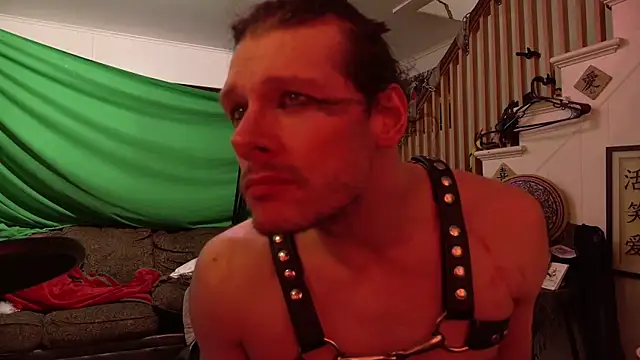 MasterDaddyCool online show from 12.14.25