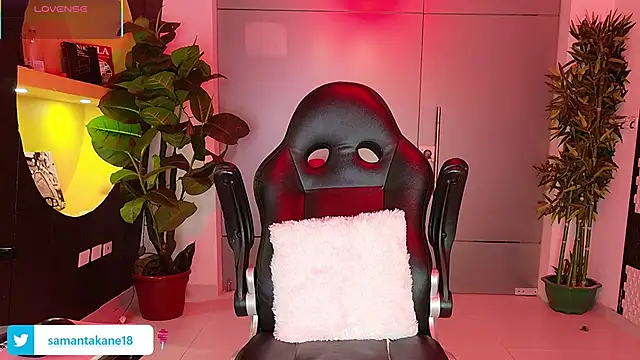 SamantaKane online show from 11.21.25