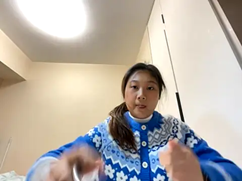 Snapshot of xena0501 chatting on 11.04.25 xena0501 online show from 11.04.25