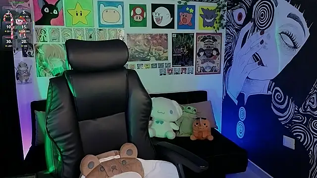 Snapshot of Yuhwan_ chatting on 12.05.25 Yuhwan online show from 12.05.25