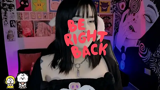 Snapshot of Yuhwan_ chatting on 12.16.25 Yuhwan online show from 12.16.25