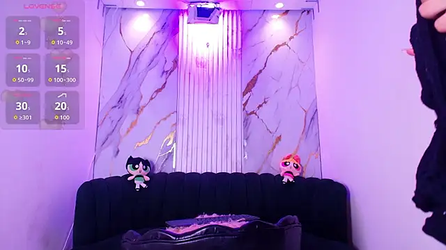 Mhiaa Sweet online show from 02.26.26