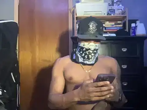 decentdong online show from 04.21.26