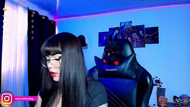 Snapshot of Nicorobinn chatting on 09.12.25 Nicorobinn online show from 09.12.25